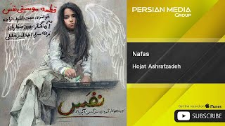 Hojat Ashrafzadeh  Nafas [upl. by Adon]