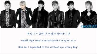 BAP  1004 Angel HangulRomanizationEnglish Color amp Picture Coded HD [upl. by Kore]