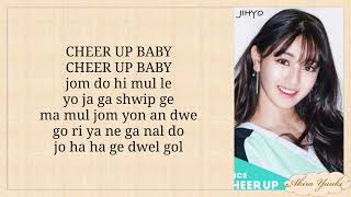 TWICE 트와이스  CHEER UP Easy Lyrics [upl. by Erickson]