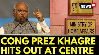 Jammu amp Kashmir News Kharge Reacts To MHA Amending Jammu amp Kashmir Reorganization Act  News18 [upl. by Sevart840]