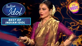 Rekha Ji ने Stage पर आकर दिया एक शानदार Performance  Best Of Indian Idol Season 12 [upl. by Nosylla151]