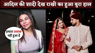 Rakhi Sawants FIRST REACTION On Husband Adil Khans Second Marriage With Somi Khan [upl. by Darej]