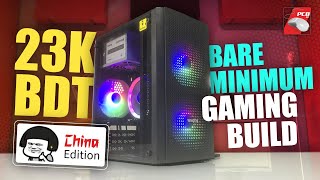 23690 Tk Bare Minimum Gaming PC ft Athlon 3000G [upl. by Cam]