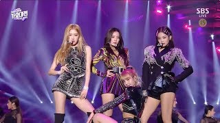 BLACKPINK  SOLO  뚜두뚜두DDUDU DDUDU  FOREVER YOUNG in 2018 SBS Gayodaejun [upl. by Lladnek]