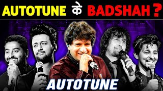 आप लोग नहीं जानते ये मशहूर SINGERS करते है AUTOTUNE  Famous Legendary Singers Using Autotune [upl. by Aicekal]