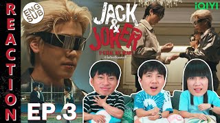 ENG SUB REACTION JACKampJOKER U STEAL MY HEART I ทำไมต้องเป็นเธอทุกที  EP3  IPOND TV [upl. by Jecon]