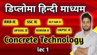 Concrete Technology  Civil Engineering  lec 1  Cement  Shivam sir [upl. by Annodahs]