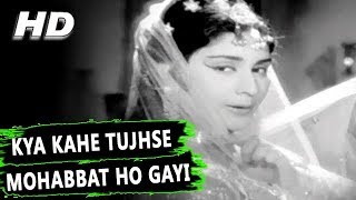 Kya Kahe Tujhse Mohabbat Ho Gayi  Asha Bhosle  Jantar Mantar 1964 Songs  Vijaya Choudhury [upl. by Gothurd316]