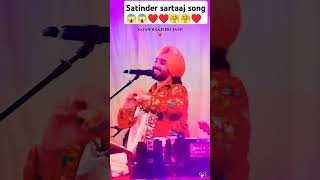 sajan raji ho jaye role ch haniya hi haniya full song WhatsApp status viral abu2malik shorts [upl. by Celine106]