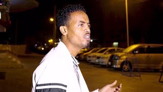 QAMAR SUUGAANI  JINKAAN KUU SASABILAA   New Somali Music Video 2019 Official Video [upl. by Floridia]