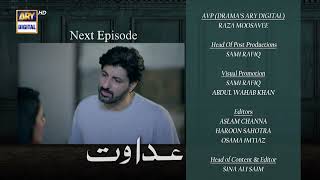 Adawat Episode 50  Teaser  ARY Digital [upl. by Kilah]