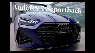 Audi RS 7 Sportback 2021 金屬星際藍 Navarra Blue 2D 選配全套黑色外觀套件 陳世墉 [upl. by Matless993]