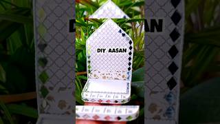 Wedding Cards Reuse Idea for Aasan  diy bestoutofwaste craft janmashtami [upl. by Jeffie]