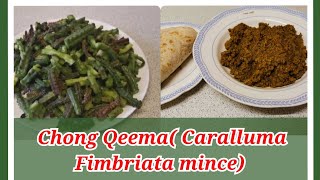 Chong qeema  Caralluma Fimbriata mince recipe with DKPK food [upl. by Aire]