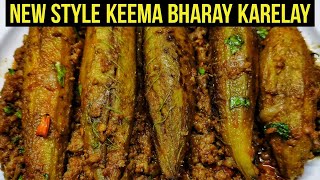 Keema Bharay Karelay  Keema Karela Recipe  Golden Kitchen [upl. by Auahsoj]