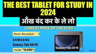 The Best Tablet For Study in ₹19999 Dont Miss This Deal [upl. by Enorahs]