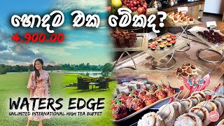 Is this the best High tea in Sri Lanka  Watersedge High Tea Buffet [upl. by Hartzke91]