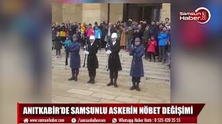 Anıtkabirde Samsunlu askerin nöbet değişimi [upl. by Noemi]