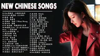 Top Chinese Songs 2024  Best Chinese Music Playlist  Mandarin Chinese Song Chinese Songs [upl. by Eustashe]