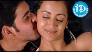 Athadu Movie  Avunu Nijam Video Song  Mahesh Babu  Trisha  Trivikram Srinivas  Mani Sharma [upl. by Rahman]