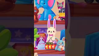 बच्चों का Play Area  Gattu’s Leadership  Hindi Cartoon  Moral Story  ladokids viral cartoon [upl. by Skantze]