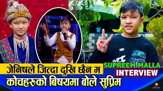 Jenish ले जित्दा म दुखि छैन सुप्रिम Voice जित्न करोड चाहिन्छ Suprim Malla Thakuri  The Voice Kids [upl. by Lianne]