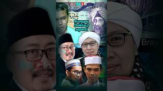 Dr Sugeng kritik keras ustadz doktor² pembela Baalwi seperti Yahya Fahru Rozi dan UAS 💪 [upl. by Cram500]