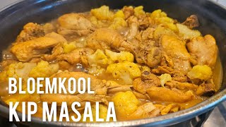 🇸🇷 Surinaamse Kip in masala kerrie met bloemkoolchicken in curry with cauliflower [upl. by Heidie]