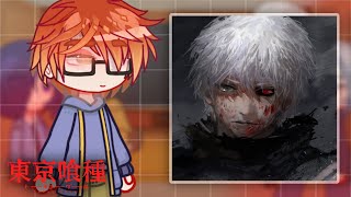 Anteiku React To Tokyo Ghoul  Tokyo Ghoul [upl. by Berna649]