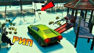 Бъгавите Люлки 2  GTA 4 [upl. by Dollar]