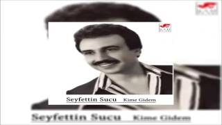 Seyfettin Sucu amp Köyümüze Dönelim U H © Şah Plak Official Audio [upl. by Chauncey]