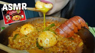 ASMR Samyang Spicy Stew Noodles with Soft Boiled Egg amp Lobster Tail Relaxing Eating Sounds  NE [upl. by Jallier192]