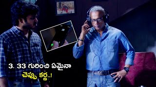 333 గురించి ఏమైనా చెప్పు కర్ణ  333 Movie Scenes  Sandy  GauthamVasudevMenon  Saravanan [upl. by Ordnajela]