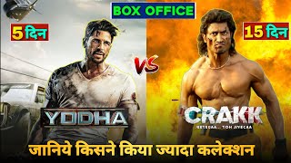 🔥Yodha Day 5 Box Office Collection  Crakk 15 Days Box Office Collection boxofficecollection [upl. by Mcmath]