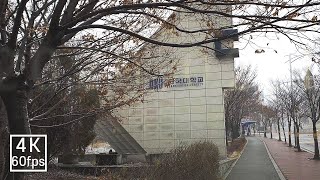 DANKOOK UNIVERSITY 단국대학교 [upl. by Zaccaria]