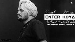 ENTER HOYA OFFICIAL SONG IOS RECORDS PK  TRIBUTE  SIDHU MOOSE WALA  LATEST PUNJABI SONG 2024 [upl. by Annatnas]