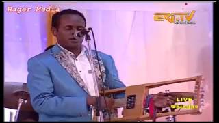 Dawit shilan hot eritrean guaila  king of stage [upl. by Atims]