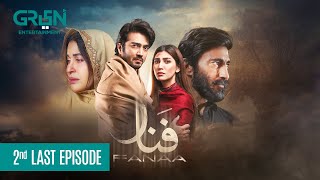 Fanaa 2nd Last Episode 29  Shahzad Sheikh Nazish Jahangir l Aijaz Aslam l Shaista Lodhi  Green TV [upl. by Arline341]