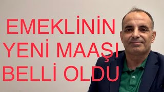 SON DAKİKA O RAKAM AÇIKLANDI İŞTE EMEKLİ VE MEMURUN YENİ ZAMLI MAAŞLARI [upl. by Andromeda]