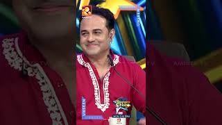 അന്ന് ഞാൻ അവനെ കളിയാക്കി ചിരിച്ചുSuper Star Uncut scenes  Amrita TV [upl. by Pia]