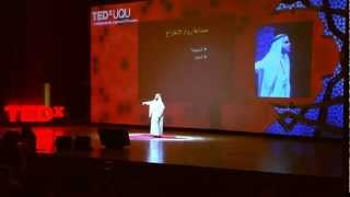 TEDxUQU 2012  Mohannad Abudiah  مهند أبو دية  عصر رواد الإختراع [upl. by Aicil]