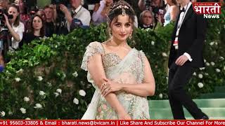 Met Gala updates  Entertainment Tadka  Bharati News [upl. by Amalbena]