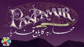 Pax Pamir 2e  Buffoonery and Tomfoolery Playthrough [upl. by Atinahc293]