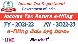 How to file Income Tax Return AY 202223 in Telugu  ITR1 filing for salaried employees  e filing [upl. by Gans]