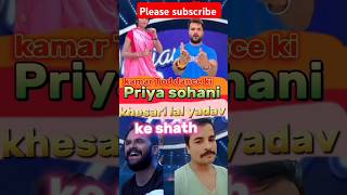 Hero Log se Jyada HandsomeLag Tara bhojpuri shortvideo khesari lal And priyasohani khushikakkar [upl. by Anivek912]