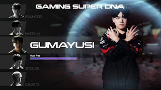 OLED Gumayusis Gaming Super DNA  Samsung [upl. by Osanna193]