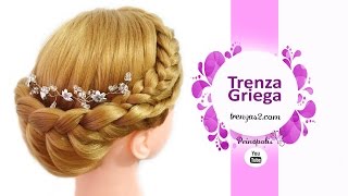 Trenza Griega con Peinados de fiesta para cabello largo  Recogidos faciles y rapidos [upl. by Abigael]