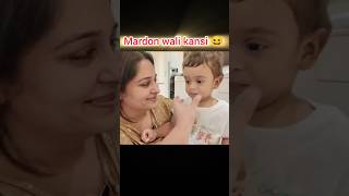 Mardon wali Hansi 😆dipikakiduniya shoaibibrahim ruhaan shorts pinkibagani6912 [upl. by Lecia]