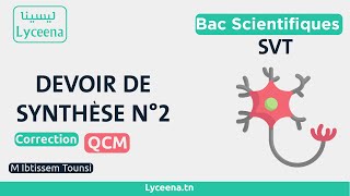 🟢SVT Correction l QCM  Devoir de synthése 2  Bac Scientifiques [upl. by Ylrebmit]