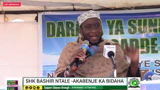 SHK BASHIR NTALEAKABENJE KA BIDAHA DARASA SUNNAH GAGGADDE 2024 MBARARA [upl. by Idnir]